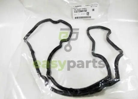 Прокладка клапанної кришки ліва SUBARU 13272AA150