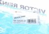 Прокладка кришки клапанів Honda Accord VIII 2.4i 08- (к-кт) VICTOR REINZ 151202501 (фото 10)