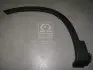 Молдинг крыла переднего левого Hyundai/Kia/Mobis 87711-2P010 (фото 1)