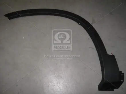 Молдинг крила переднього лівого MOBIS Hyundai/Kia/Mobis 87711-2P010