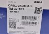 Термостат Opel Corsa/Astra 1.2/1.4/1.6i 09- (103°C) MAHLE / KNECHT TM37103 (фото 7)