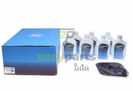 Комплект для замены масла АКПП Audi A8 4.2 TDI 09-18 LifeguardFluid 8 (+ масло) ZF 1091298067