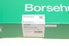 Комплект ланцюга ГРМ Audi A3/Q3/VW Jetta 2.5 06- (OE VAG) BORSEHUNG B10206 (фото 22)