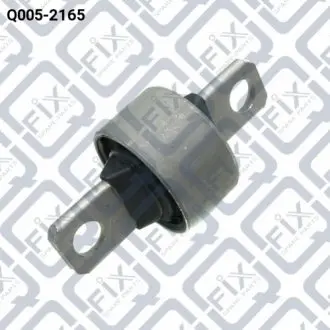 САЙЛЕНТБЛОК ЗАДН ПРОДОЛ РЫЧАГА Q-fix Q0052165