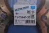Прокладка ГБЦ Ford C-Max/Focus/Mondeo 1.8 00-, O85,00mm VICTOR REINZ 613544000 (фото 2)