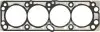 Фото 2 - прокладка ГБЦ CHEVROLET LACETTI 1.8 05-13 (дв. LDA) VICTOR REINZ 615420500 Прокладка ГБЦ CHEVROLET LACETTI 1.8 05-13 (дв. LDA) VICTOR REINZ 615420500 (фото 2)