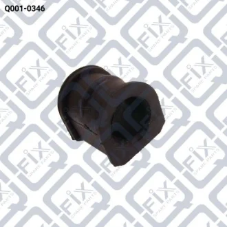 Втулка передн. стабілізатору Q-fix Q0010346