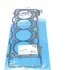 Прокладка ГБЦ BMW 5 (E60)/6 (E63)/7 (E65) N62 4.4i 01-10, O93,00mm, 0.75mm N62 B44 VICTOR REINZ 613370500 (фото 1)