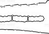 Прокладка кришки клапанів BMW 1 (E82/E88)/3 (E90/E91-E93)/7 (F01/F02/F03/F04)/X6 (E71/E72) 05-, N54 VICTOR REINZ 713936600 (фото 1)