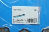 Прокладка піддону BMW 1 (E87)/3 (E46/E90) 1.6i/1.8i/2.0i 01-, N40/N42/N43/N45/N46 VICTOR REINZ 713405600 (фото 2)