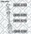 ПИЛЬНИК ПЕРЕДН АМОРТ TOYOTA RAV4 2000-2005/CHERY T Q-fix Q0000450 (фото 3)