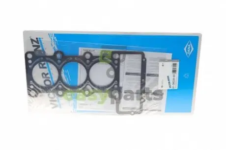 Прокладка ГБЦ Audi A6 2.4 04-08 (1-3 циліндр), O82.50mm VICTOR REINZ 613603500