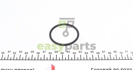 Прокладка колектора впускного VW Caddy III 2.0 EcoFuel 06-15 (46,05x53,11x3,53) VICTOR REINZ 407685400