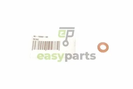 Шайба під форсунку Citroen Jumper/Fiat Ducato/Ford Transit 2.2-2.4 HDI 06- (7x13.5x2) VICTOR REINZ 407056000