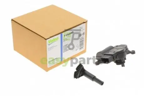 Моторчик заслонки пічки Audi A3/Q3/VW Golf VII/Passat 12- Valeo 715280