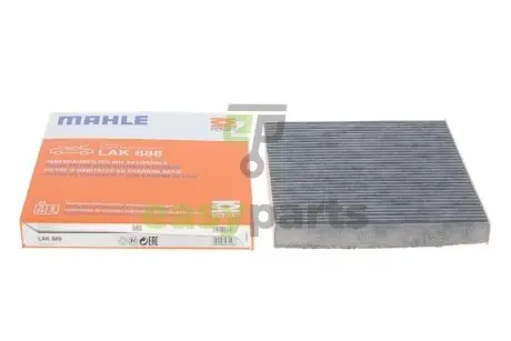 Фільтр салону VW Golf 1.2-1.4TSI/1.6-2.0TDI 12- (вугільний) MAHLE / KNECHT LAK888