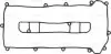 Прокладка кришки клапанів Mazda 3/5/6 2.0-2.3 05- (к-кт) VICTOR REINZ 155423101 (фото 1)