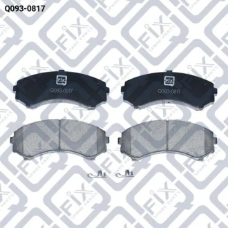 КОЛОДКИ ТОРМ ПЕРЕДН 139*58.3*15.5 Q-fix Q0930817