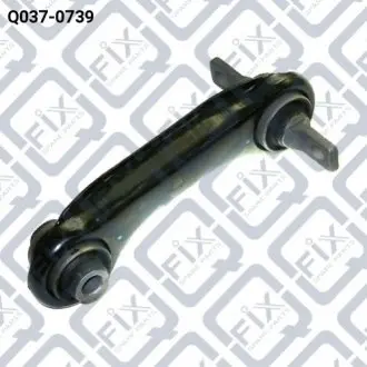 РЫЧАГ ЗАДН НИЖН ПОПЕРЕЧН L Q-fix Q0370739