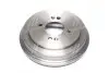 Фото 3 - барабан тормозной (58411-1G000) PHC Valeo R2044 Барабан тормозной (58411-1G000) PHC Valeo R2044 (фото 3)