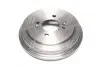 Фото 4 - барабан тормозной (58411-1G000) PHC Valeo R2044 Барабан тормозной (58411-1G000) PHC Valeo R2044 (фото 4)