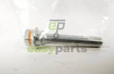 Направляющая суппорта заднего TOYOTA 4781433210