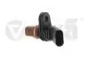Датчик нейтрального положения КПП VW Golf(09-14),Jetta(11-14),Passat(09-15),Tigu Vika 99061819401 (фото 1)