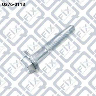 БОЛТ РАЗВАЛЬНИЙ ЗАДН ПОДВЕСКИ NISSAN QASHQAI J10E Q-fix Q3760113