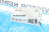 Прокладка кришки клапанів Ford Focus/Mondeo 2.0 ST/SCTi 10- (к-кт) VICTOR REINZ 154239101 (фото 6)