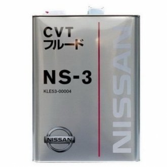 Масло вариатора NS-3 NISSAN KLE5300004
