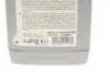 Олива трансмісійна ATF III H / -G, 1л. MEYLE 0140192400 (фото 2)