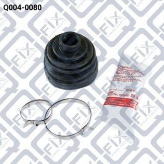 ПИЛЬНИК ШРУСА ВНУТР к-Т (з тришипом) TOYOTA HILUX Q-fix Q0040080