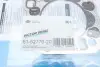 Прокладка ГБЦ Nissan Primera 2.0D 91-96/Sunny III 90-00 VICTOR REINZ 615277020 (фото 2)