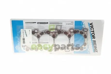 Прокладка ГБЦ Nissan Primera 2.0D 91-96/Sunny III 90-00 VICTOR REINZ 615277020