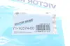 Прокладка колектора впускного Audi A4/A6/A8/Q7/VW Touareg 4.2 FSI 05-15, BAR/BNS/BVJ/BYH VICTOR REINZ 711057400 (фото 4)
