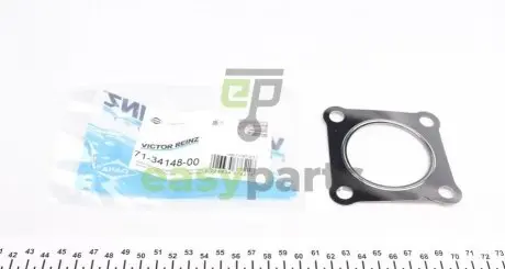 Прокладка труби вихлопної VW Passat 1.6 FSI 05-08 VICTOR REINZ 713414800