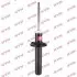 Фото 1 - амортизатор передн. Audi A4 Allroad (B8) 09-16 KYB 341738 Амортизатор передн. Audi A4 Allroad (B8) 09-16 KYB 341738 (фото 1)