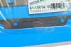 Прокладка ГБЦ BMW 3 (F30/F80)/5 (F10)/X3 (F25)/X5 (F15/F85) 10- (1,00 мм) N20/N26 VICTOR REINZ 611001910 (фото 2)