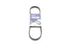 Ремінь генератора Renault Kangoo 1.2 97- HUTCHINSON 730K4 (фото 1)