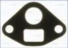Прокладка вакуумного клапана HONDA 18715PB2000 (фото 1)