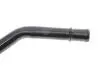 Патрубок системи охолодження Audi A4/A6/VW Passat 95-00 Vika 11211403801 (фото 2)