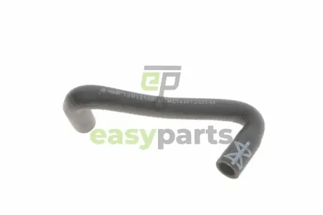 Патрубок системи охолодження Audi A3/Skoda Octavia/VW Golf IV 1.6-2.0 96-07 Vika 11211325901