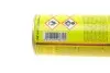 Засіб для очистки компонентів гальмівної системи/зчеплення Brake Cleaner (500ml) TEXTAR 96000400 (фото 2)