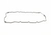 Прокладка кришки клапанів Porsche Panamera 4.8 09-13 VICTOR REINZ 711192200 (фото 3)