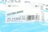 Прокладка кришки клапанів Porsche Panamera 4.8 09-13 VICTOR REINZ 711192200 (фото 4)