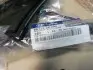 Уплотнитель стекла лобового Hyundai/Kia/Mobis 86131-2B000 (фото 1)