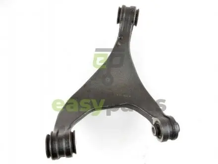 Рычаг подвески задний левый SUBARU 20252XA01A