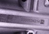 Головка блоку циліндрів VW Crafter 2.5TDI 06-13 AMC 908713 (фото 4)