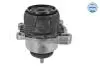 Подушка двигуна (передня) Ford Transit 2.3/2.4 TDCi 04- MEYLE 7141300011 (фото 2)