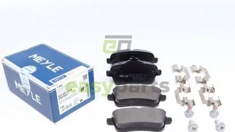 Колодки гальмівні (задні) MB GL-class (X166)/GLE-class (W166)/M-class (W166) 11-19 MEYLE 0252521518